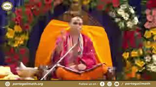 Veling Purapravesha | Shree Shantadurga Samsthan | Partagali Gokarna Math | Goa