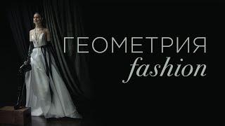 Вытянуть ноги * или * Геометрия кадра в стиле Fashion с инструментом Warp (Искажение)