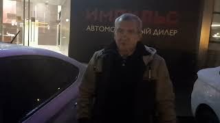 Автосалон Импульс на Обводном шоссе