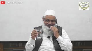 Zakath On Contemporary Items - Fiqh Uz Zakath - Part 27 @ Furqan by Shaikh Noor Ul Hasan Madani