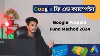 Google Ads Threshold New Method 2024 || Google Ads Threshold Trick | Google Ads Campaigns