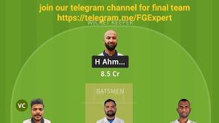 #pckvspsv #pckvpsvdream11  #pckvspsvdream11prediction #pckVspsv dream11gl team Prediction100%winning