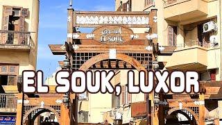 EL SOUK-LUXOR # EGYPTIAN MARKET WALKING TOUR