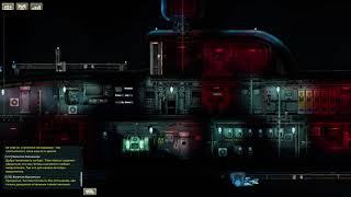 Обучение офицера службы безопасности (без голоса) | тренировка - Barotrauma v.0.15.13.0