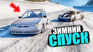 BEAMNG DRIVE ЛЕДЯНОЙ СПУСК С ГОРЫ БЕЗ ТОРМОЗОВ НА ЧИТ ТАЧКАХ В BEAM NG DRIVE