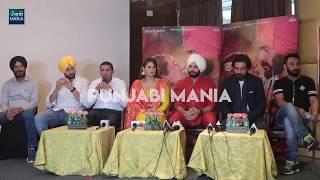 Watch Saak Movie Full Star Cast Interviews By Punjabi Mania - Mandy Takhar, Jobanpreet Singh