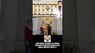 MBBS IN RUSSIA  Voronezh State Medical University Russia 2025 #neet2025 #mbbsinrussia #mbbs