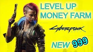 INFINITE EXP GLITCH CYBERPUNK 2077 2.12 INFINITE MONEY + EXP - 2024