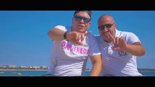 DJ Kim Ft. Khalass - Rejala (Clip Officiel)