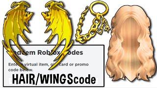 НОВЫЕ РАБОЧИЕ ПРОМОКОДЫ в Роблокс УСПЕЙ ВВЕСТИ! roblox new promocodes 2023