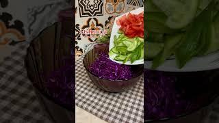 Karom salat #uysharoitida #salad #mazzali #kamharj
