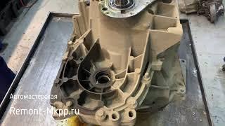 Разборка и диагностика механической коробки передач (МКПП) Ford Focus 3 (1.6)