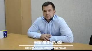 О химической атаке "Уники" на город 31 августа. Николай Прилуцкий.