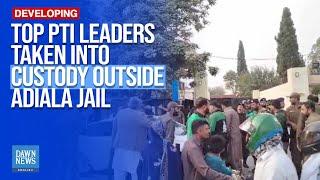 Omar Ayub, Other Top Party Leaders Taken into Custody Outside Adiala Jail: PTI | Dawn News English