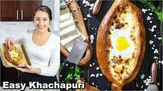 Easy Khachapuri Recipe