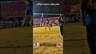 Abbas joyia , Mahboob Solangi  tournament thehri sindh Shooting Ball Pakistan volleybal, #shooting
