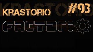 Krastorio Ep.93 - Factorio modded (rus) \ Запуск ракеты, коварекс, фиксы