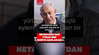 Netanyahu'dan itirfa gibi Suriye açıklaması! "Esad bizim saldırılarımız sonucu..." #shorts #suriye