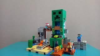 Lego minecraft. Шахта Крипера.    . алиса.