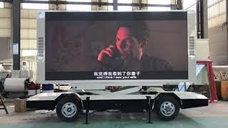 MB-12 mobile LED display trailer in factory