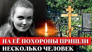 Умерла всеми забытая... Почему трогательная блондинка не стала звездой советского кино