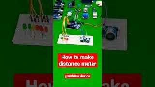 How make distance meter digital #programming #devise #project #arduinoproject #sensor #distance