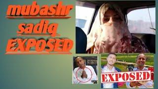 mubashir sadiq exposed #villagefoodsecrets #pakistanmalaysia