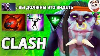 В ЭТОМ ВИДЕО ПРОИЗОШЛО ЧУДО / CUSTOM HERO CLASH / Дота 2