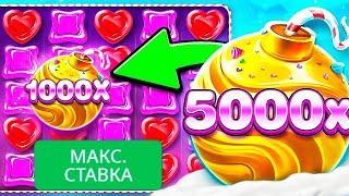 СЛОВИЛ 4 БОМБЫ 1000X И ВЫИГРАЛ ** *** *** Р \ ДЖЕКПОТИЩЕ ??! \ занос \ заносы недели \ бонанза 1000