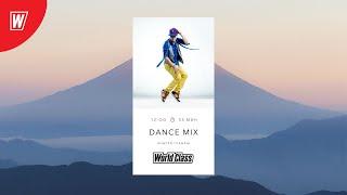 DANCE MIX с Андреем Гнедашем | 7 ноября 2020 | Онлайн-тренировки World Class