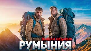 #249 Вышли на вокзале, а там 8 ТЦКашников. В конце поссорились с напарником и разошлись.