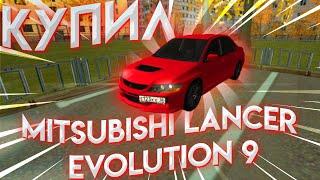 КУПИЛ НОВЫЙ Mitsubishi Lancer Evolution! {CRMP | RADMIR Role Play}