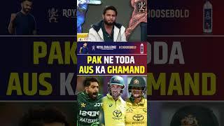 PAKISTAN NE TODA AUSTRALIA KA GHAMAND! #pakvsaus #babarazam #cummins #rizwan
