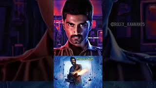 Sam C S compose பண்ண Top 5 Hero's intro BGM in Tamil..?#shorts #samcs #bgmi #tamil #heros #leo