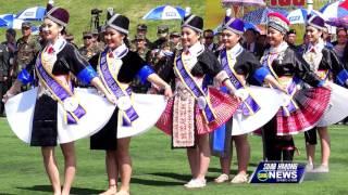 SUAB HMONG NEWS:  Koob Tsheej 2016 Hmoob J4 nyob COMO Park, St. Paul, Minnesota