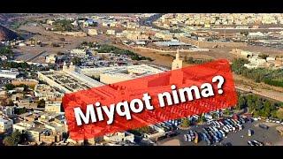 5-qism.  Miyqot nima?