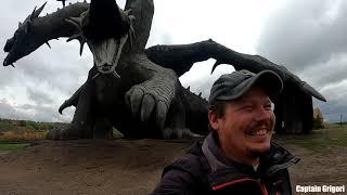 Кудыкина Гора Змей Горыныч Kudykina Mountain Serpent Gorynych