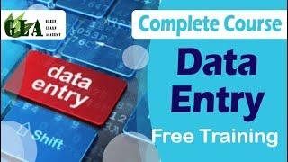 Data Entry complete course | Urdu