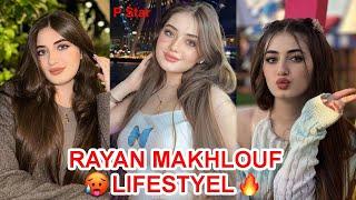 Most Beautiful P Star | Rayan Makhlouf Lifestyle | Dubai Actress | Actress