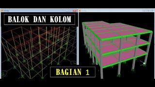 CARA PEMODELAN GEDUNG MENGGUNAKAN SAP 2000 v.14KOLOM DAN BALOK  #sofwaresipil #sap2000 #Pemodelansap