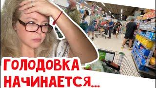 В магазине народу!!! И все напуганы, хватают все подряд! #натальяфальконе #сша #usa