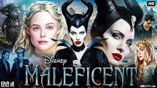 Maleficent Full Movie in Hindi | Angelina Jolie | Angelina Jolie | Sharlto Copley | Review & Facts