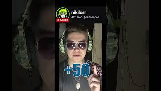 ⏰ПРАЙМ ЗА ЧАС⏰| TikTok Sherl0ck #Shorts #го #go #кс #ксго #кска #cs #csgolive #csgoclips