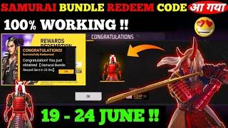 FREE FIRE REDEEM CODE TODAY 19 JUNE REDEEM CODE FREE FIRE | FF REDEEM CODE TODAY 19 JUNE