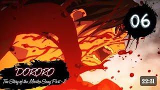 Dororo season 1 episode 6 in hindi dubbed official dubbed anime