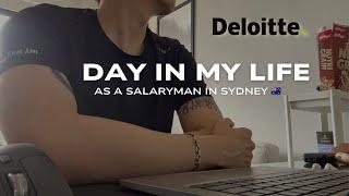 Day in my life as a 27 year old Salaryman / Consultant in Sydney 