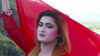 Pashto 2018 Na Makkawa Na Kana, Pashto New HD Song 218 I Taj M Khan Pushto 2018