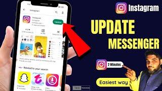 How to update Instagram messenger | Get the new Instagram messenger - TRIO tech tips