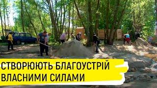 Успішне господарювання в селі Коробівка