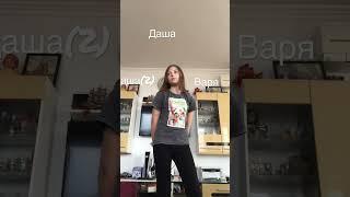 Скучаююю#яплакал #арина #️️‍🩹